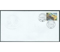 310B/2007 Bandeira/Ipê C2677 (SP-14) Não Catalogado 13.026