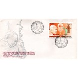 Fdc 540/91 Visita do Papa  João Paulo II Carimbo Natal - RN  e Salvador - BA 14.123