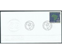 099/2000 Selo C2275  2 Anos do Sistema Brazil-Tradenet WIPA 2000. 14.129