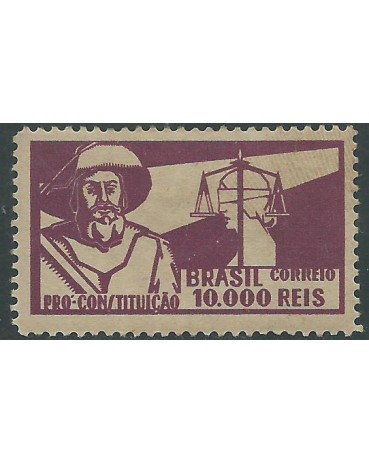 C56 1932  10.000 Réis Campanha Constitucionalista 14.302 Novo