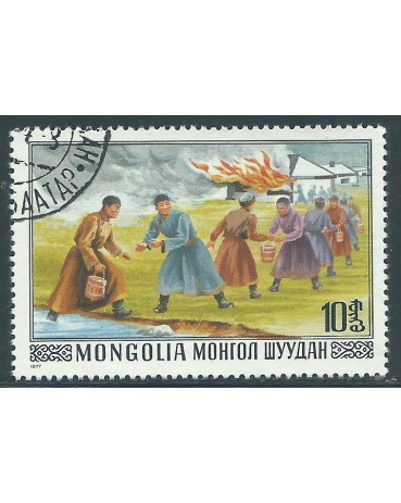 Mongólia - 1977 Incêndio 14.366 Carimbado 