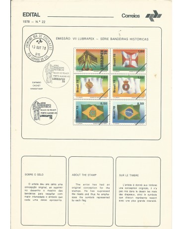 1978 Edital 22 VII Lubrapex - bandeiras - raríssimo 14.484
