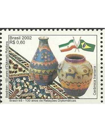 C2506 Cerâmica iraniana Mint