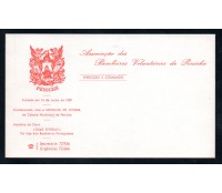 1980 Portugal 1980 Cartão Bombeiros -  14.548