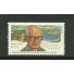 C2491/2002  Drummond Mint 1312