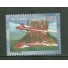 C2457 Tucano Mint