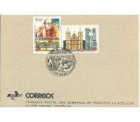 Brasil Franquia Postal 1987 ECT Rio de Janeiro - 70 anos do Lions Clube 15.078