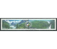 C2754/2755 - 2008  Emissão Conjunta com França 15.162 Mint