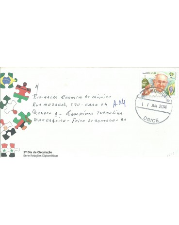 2014 Envelope Circulado de Fortaleza para Feira de Santana-Bahia, com selo do papa Francisco, 11/06/2014 - 15.415