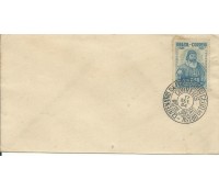 1954 Envelope  do Centenário Educação do Cego,  RJ, 17.7.54 -15.436