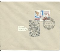 1970 Envelope VI Congresso Mundial dos Ex-alunos Maristas, RJ, 18.07.70, Carimbo Invertido 15.449