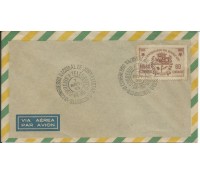 1955 - 1° Centenário de Botucatu  DR-MG, 7.7.55  - 15.497