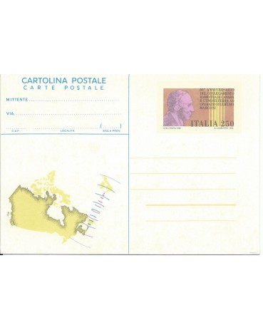 Itália 1981 - 15.569