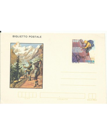 itália 1982 -15.570