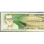 C2546 Centenário do Nascimento de Ary Barroso Mint