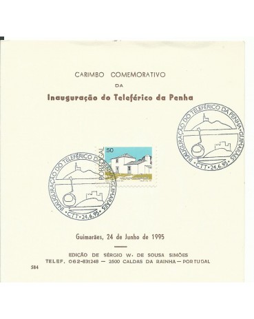 Portugal - Guimarães, 24 de Junho de 1995 - 15.605