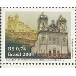 C2578 Basílica Mint  -  2989