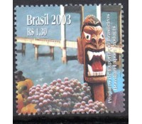 C2539 Produtos de Exportação Brasileiros, destacado do bloco 134 Mint 15.844