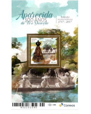 B202 Aparecida 300 anos de Fé e Devoção, mint 15.932