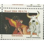 C2580 Festival Folclórico de Parintins/AM Mint