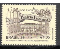 C2236 Palácio Itamaraty - RJ 16.208 - 1999  M
