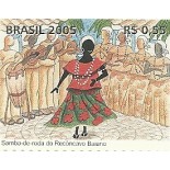 C2626 Samba de Roda Mint