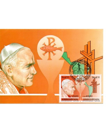 1991 Máximo Postal 151 Visita do Papa 16.278