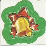 C2632 Natal 2005 Sino Mint