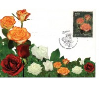 2007 Máx. Postal Oficial 258 16.378 Rosa Amarela