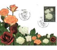 2007 Máx. Postal Oficial 258B 16.380  Rosa Branca