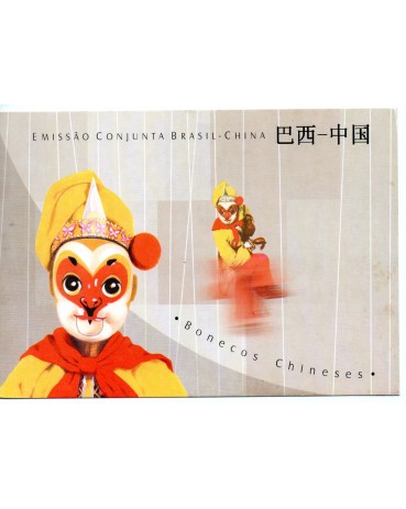 Emissão Conjunta  Brasil-China - Bonecos Chineses 16.468