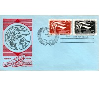 Nações Unidas 10.12.57 - 16.512