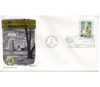 Nações Unidas  10.06.1974 - 16.518
