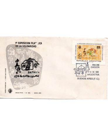 Argentina 1968 Fdc - 16.557