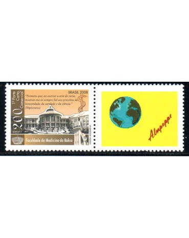 2008 Faculdade de Medicina da Bahia 16.828 mint