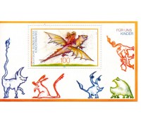 Alemanha Bundespost 1994 Mint  16.967