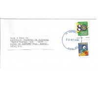 Brasil Rotary Clube 80 Anos no Brasil, Envelope Circulado 17.056