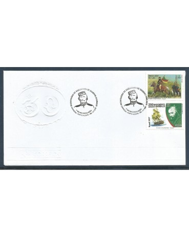 2007 Bicentenário de Nascimento de Giuseppe Garibaldi 17.073