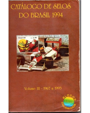 1994 Catálogo RHM 1994  volume III 17.121 usado Consulte Frete