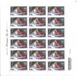 2017 Minifolha Série Mercosul Transportes Público - Metrô de Salvador 17.199 2LP