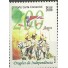 C2747 1º Porte Comercial Mint