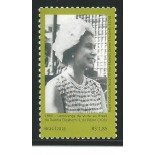 C3793  Visita ao Brasil da Rainha Elizabeth II do Reino Unido 17.305 Mint
