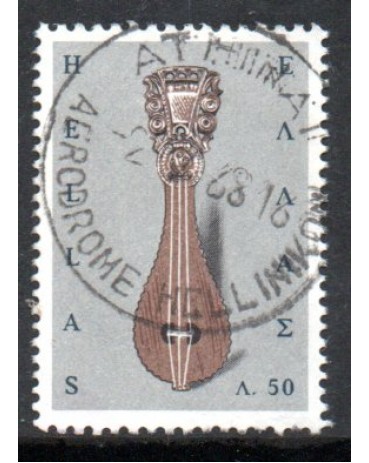 Grécia carimbado 17.466