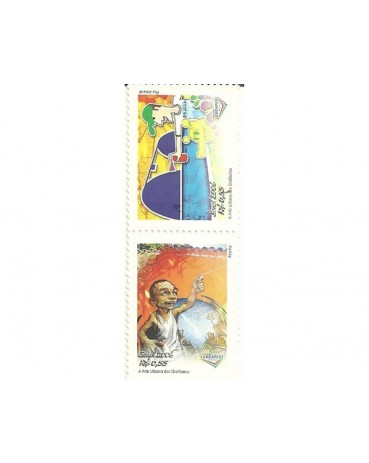 C2641-2643- 1º posição