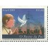C2776 Dom Helder Mint