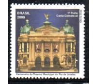 C2823 Teatro Municipal do Rio de Janeiro Mint 1623