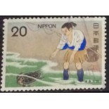 Japão carimbado 17.680