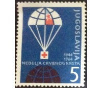 Yugoslávia 1964 novo 17.725