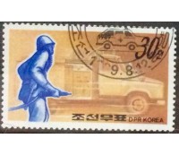 Coreia 1989 carimbado 17.786