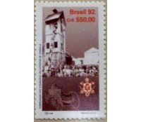 Brasil 1992,mint, homenagem aos bombeiros voluntários de Joinville SC - 17.932